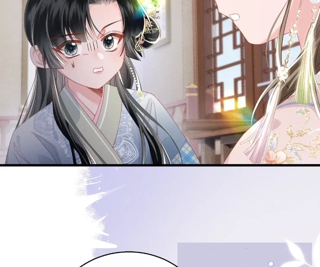 The Tyrant’s Family Lasts Thanks To Her Inner Voice Chapter 84 – Page 29