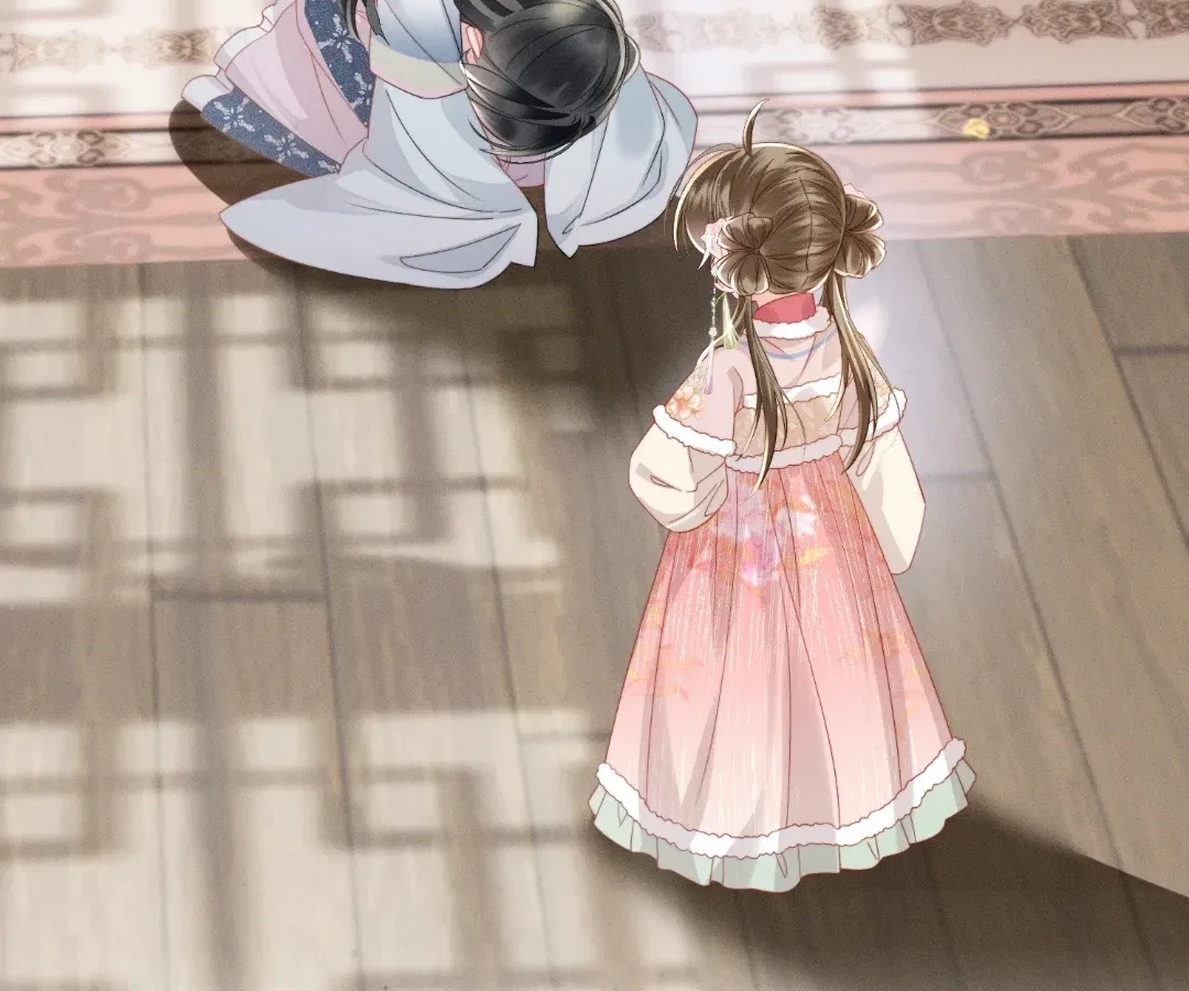 The Tyrant’s Family Lasts Thanks To Her Inner Voice Chapter 84 – Page 37
