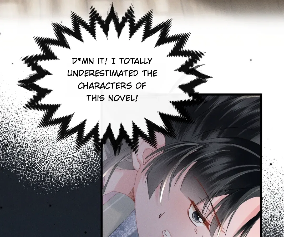 The Tyrant’s Family Lasts Thanks To Her Inner Voice Chapter 84 – Page 38