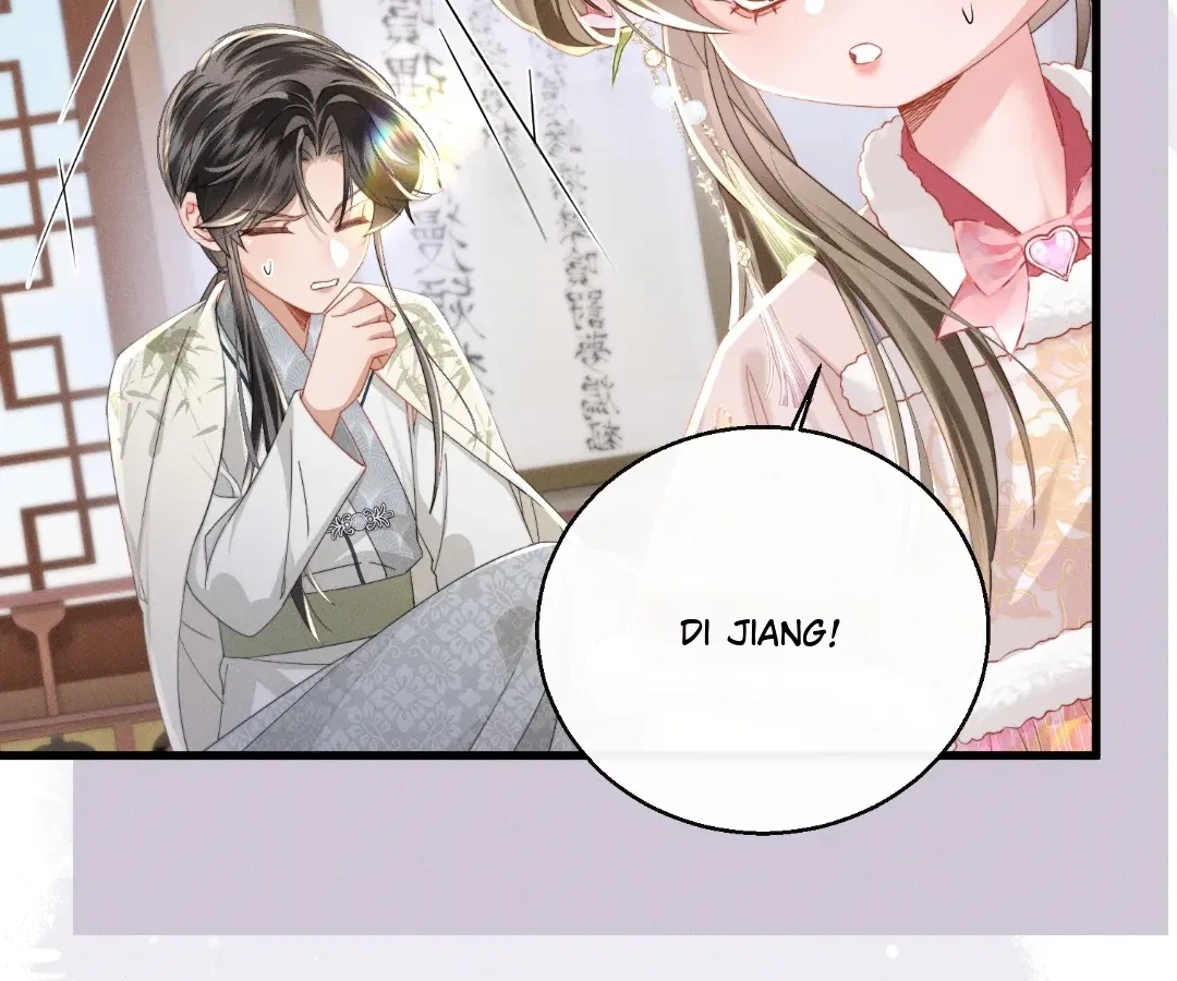 The Tyrant’s Family Lasts Thanks To Her Inner Voice Chapter 84 – Page 44