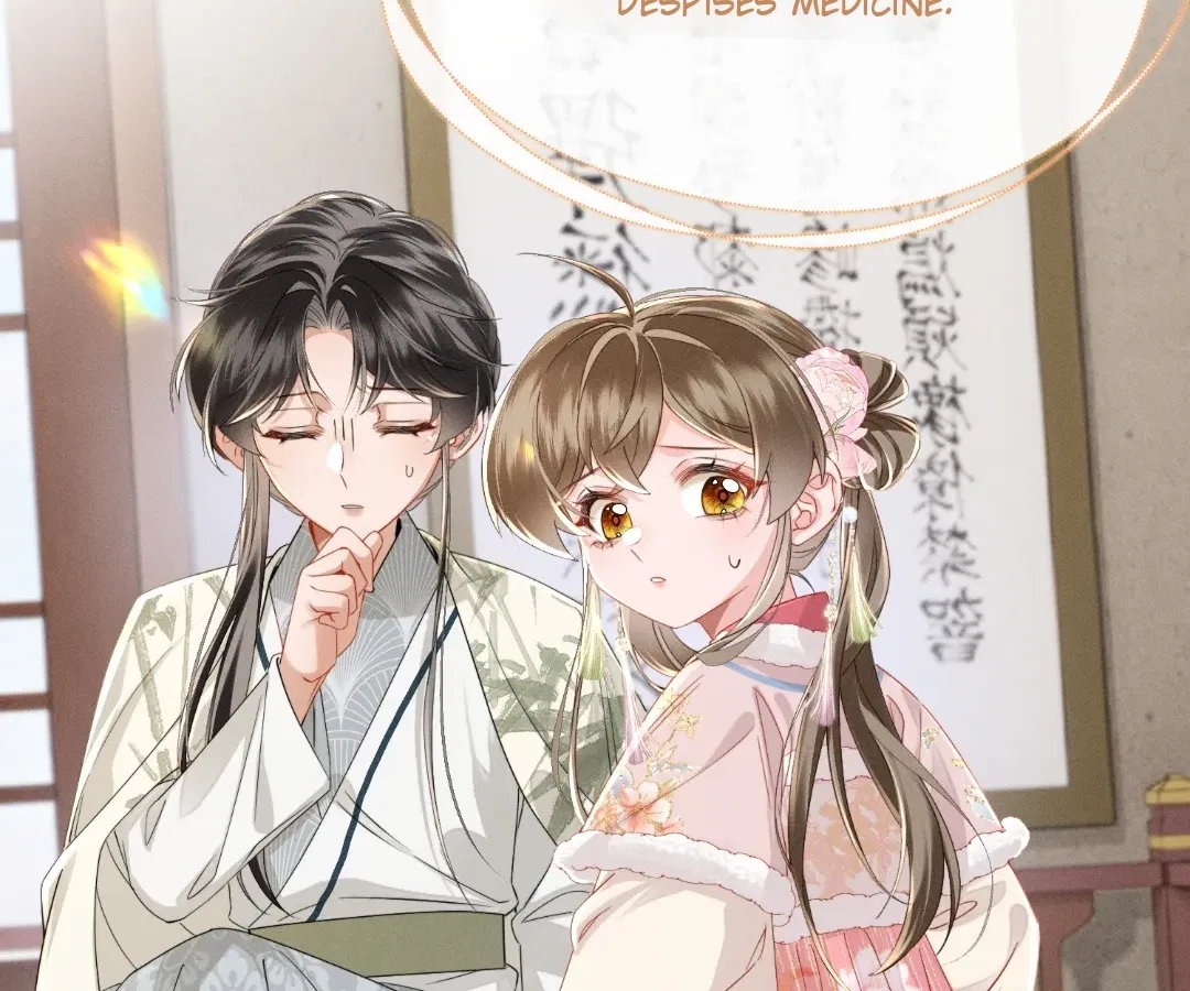 The Tyrant’s Family Lasts Thanks To Her Inner Voice Chapter 84 – Page 48