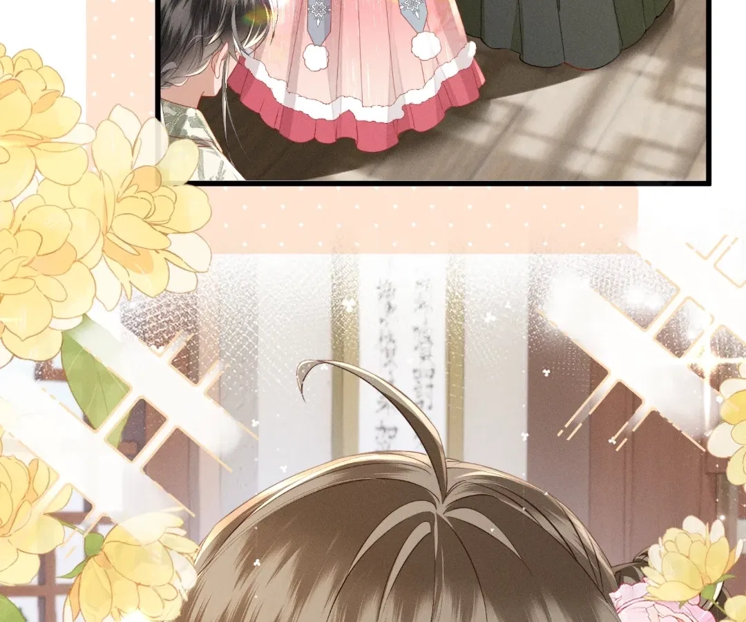 The Tyrant’s Family Lasts Thanks To Her Inner Voice Chapter 84 – Page 56