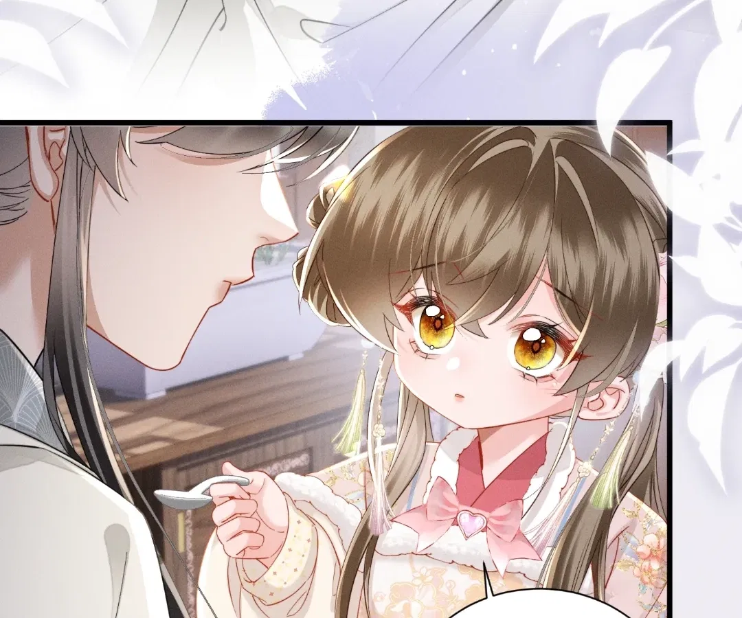 The Tyrant’s Family Lasts Thanks To Her Inner Voice Chapter 84 – Page 61
