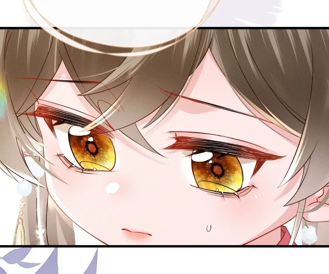 The Tyrant’s Family Lasts Thanks To Her Inner Voice Chapter 84 – Page 63