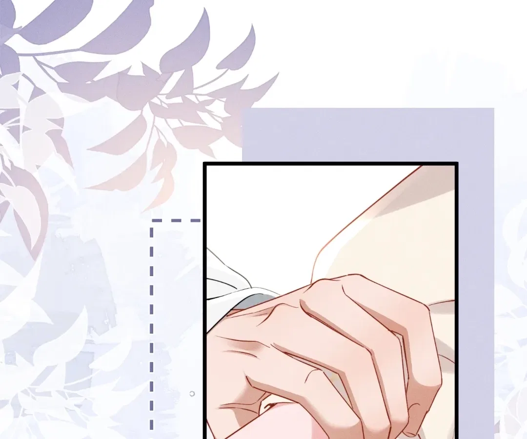 The Tyrant’s Family Lasts Thanks To Her Inner Voice Chapter 84 – Page 64