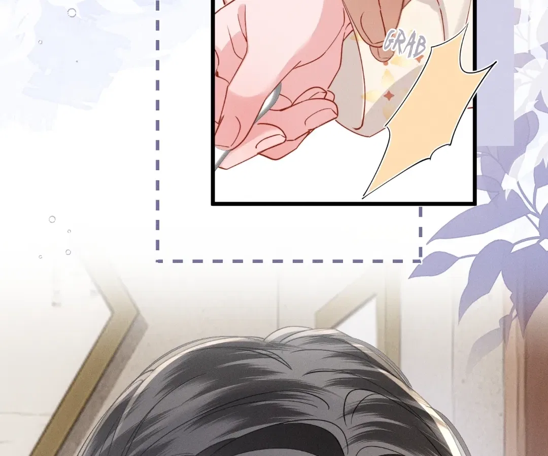The Tyrant’s Family Lasts Thanks To Her Inner Voice Chapter 84 – Page 65