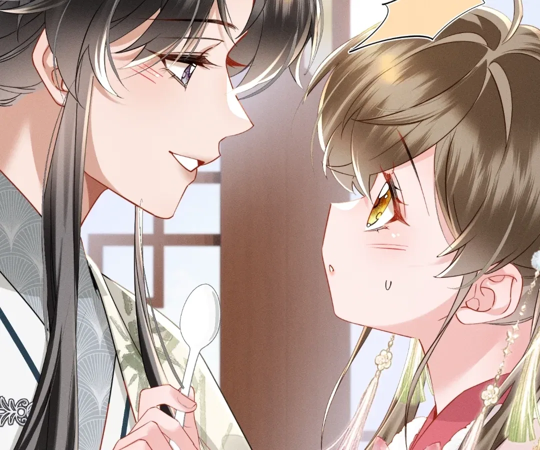 The Tyrant’s Family Lasts Thanks To Her Inner Voice Chapter 84 – Page 69