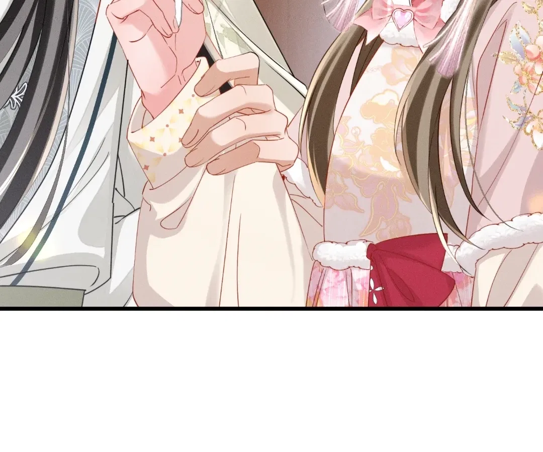 The Tyrant’s Family Lasts Thanks To Her Inner Voice Chapter 84 – Page 70