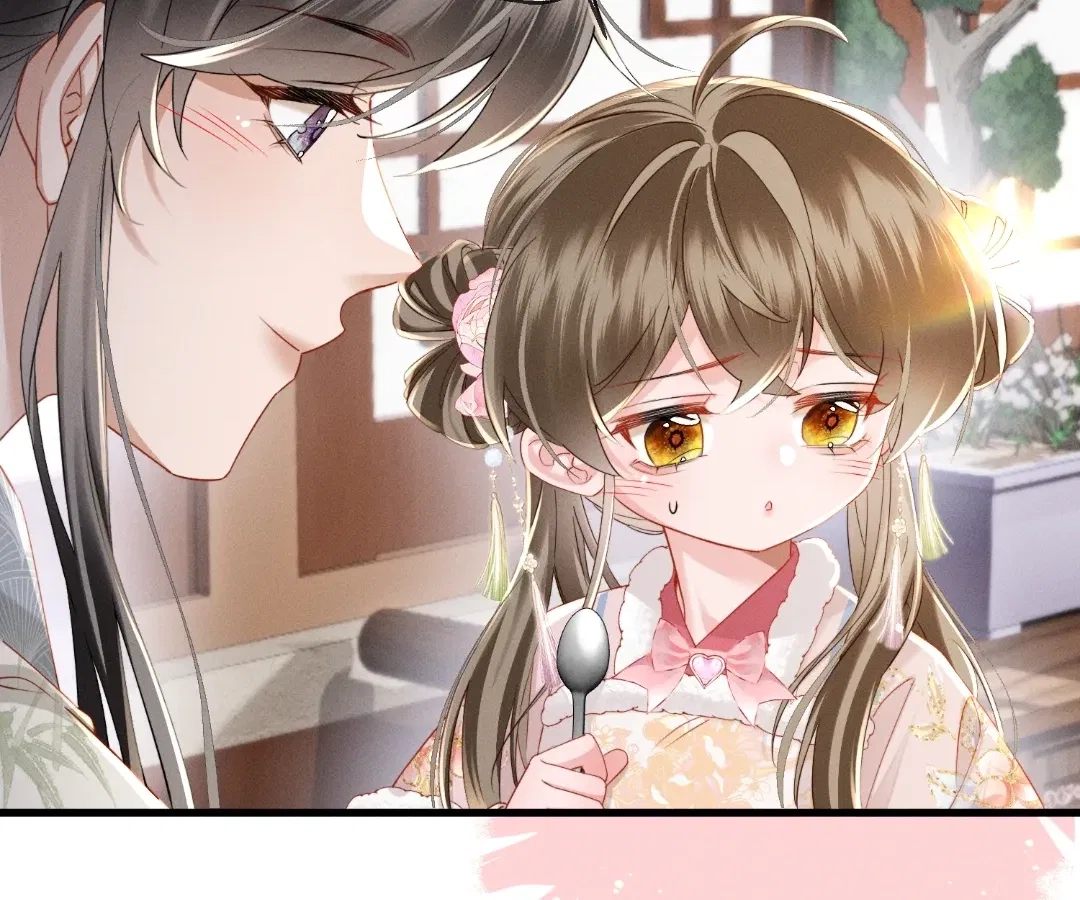 The Tyrant’s Family Lasts Thanks To Her Inner Voice Chapter 84 – Page 73