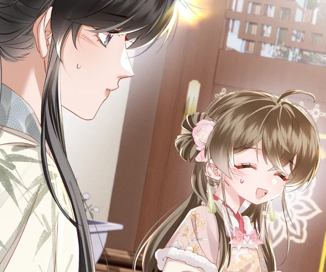The Tyrant’s Family Lasts Thanks To Her Inner Voice Chapter 84 – Page 78