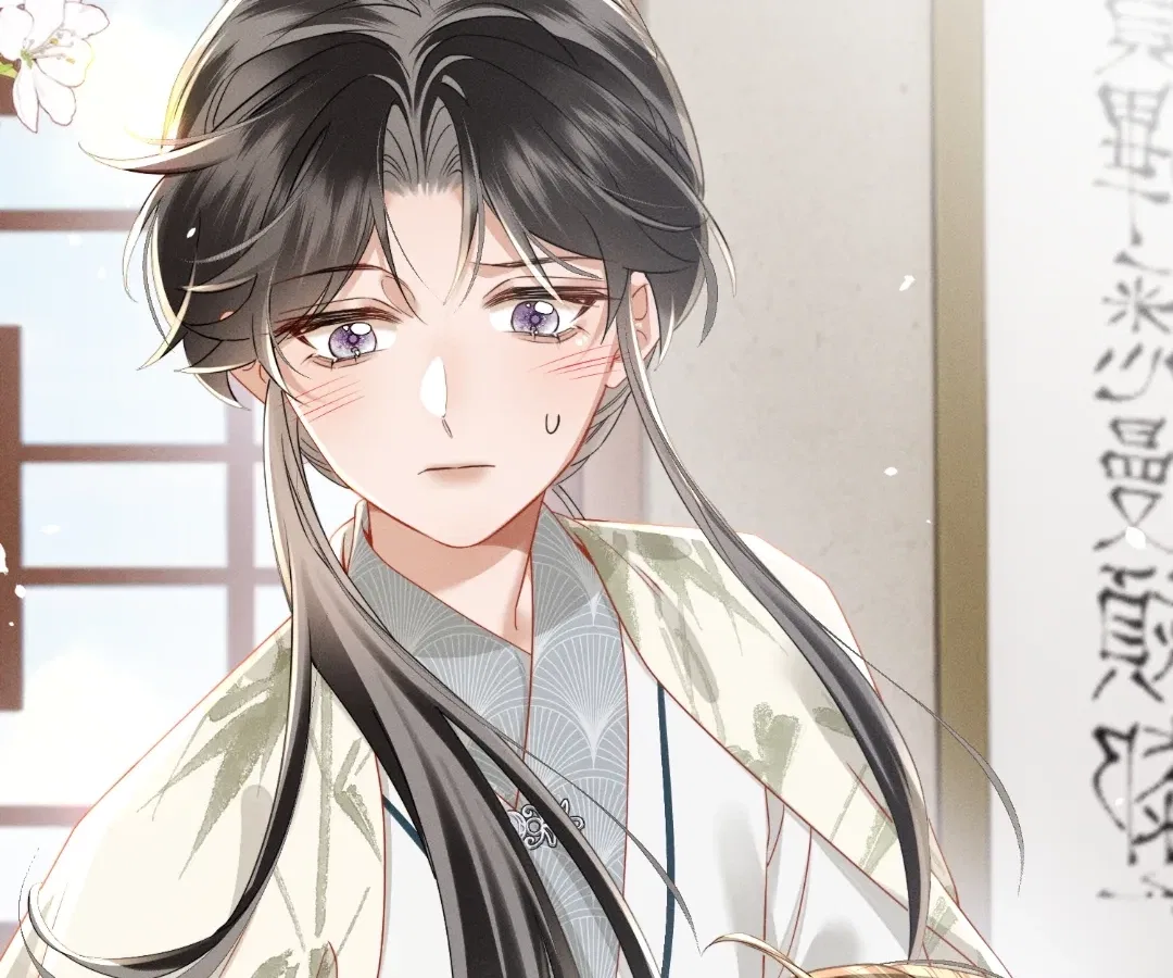The Tyrant’s Family Lasts Thanks To Her Inner Voice Chapter 84 – Page 81