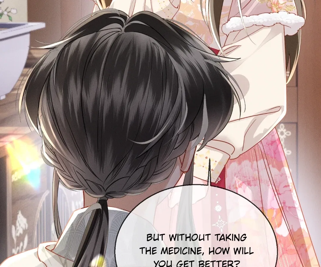 The Tyrant’s Family Lasts Thanks To Her Inner Voice Chapter 84 – Page 89