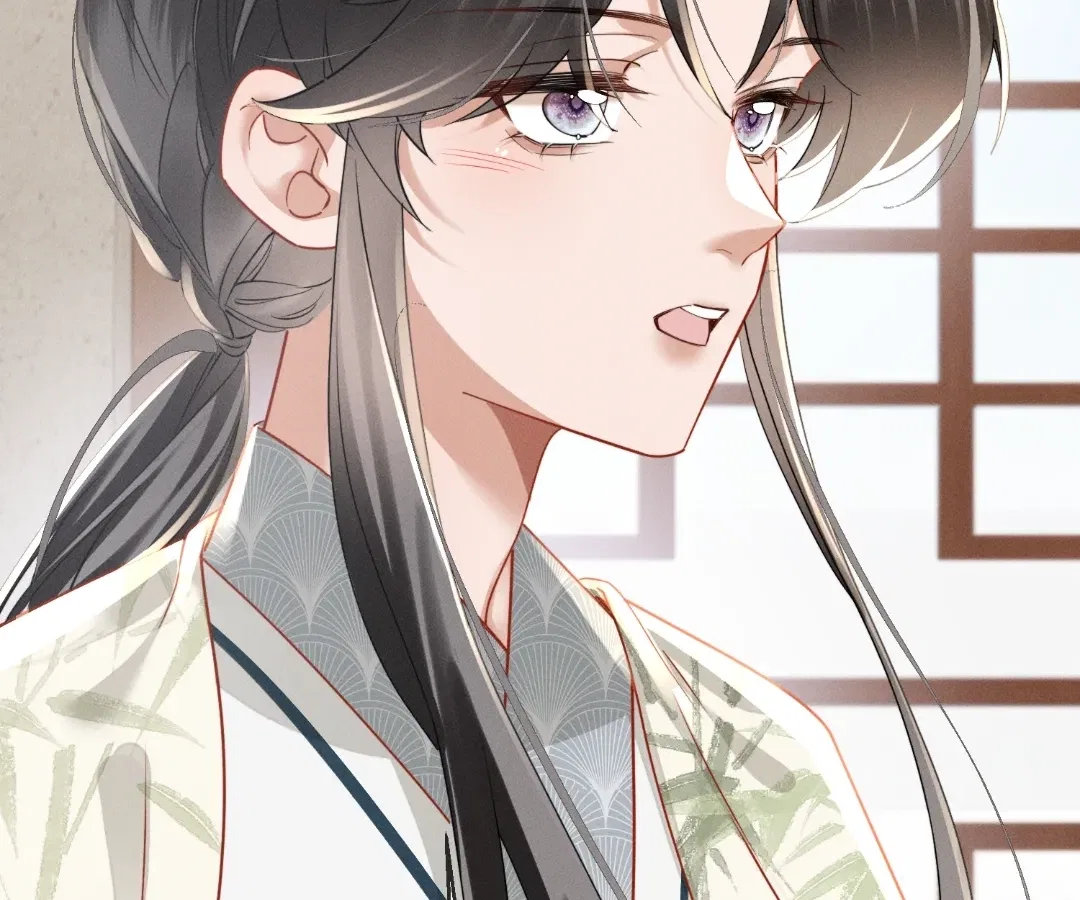 The Tyrant’s Family Lasts Thanks To Her Inner Voice Chapter 84 – Page 92