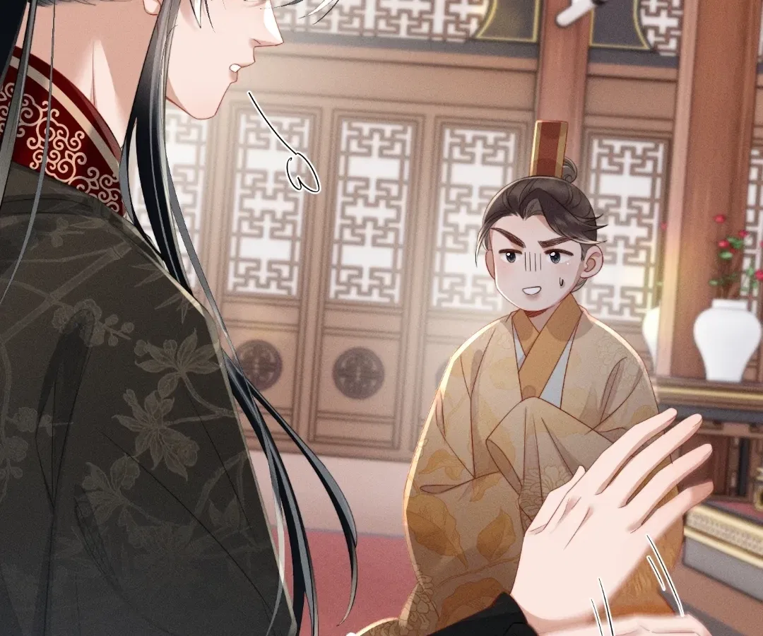The Tyrant’s Family Lasts Thanks To Her Inner Voice Chapter 83 – Page 2