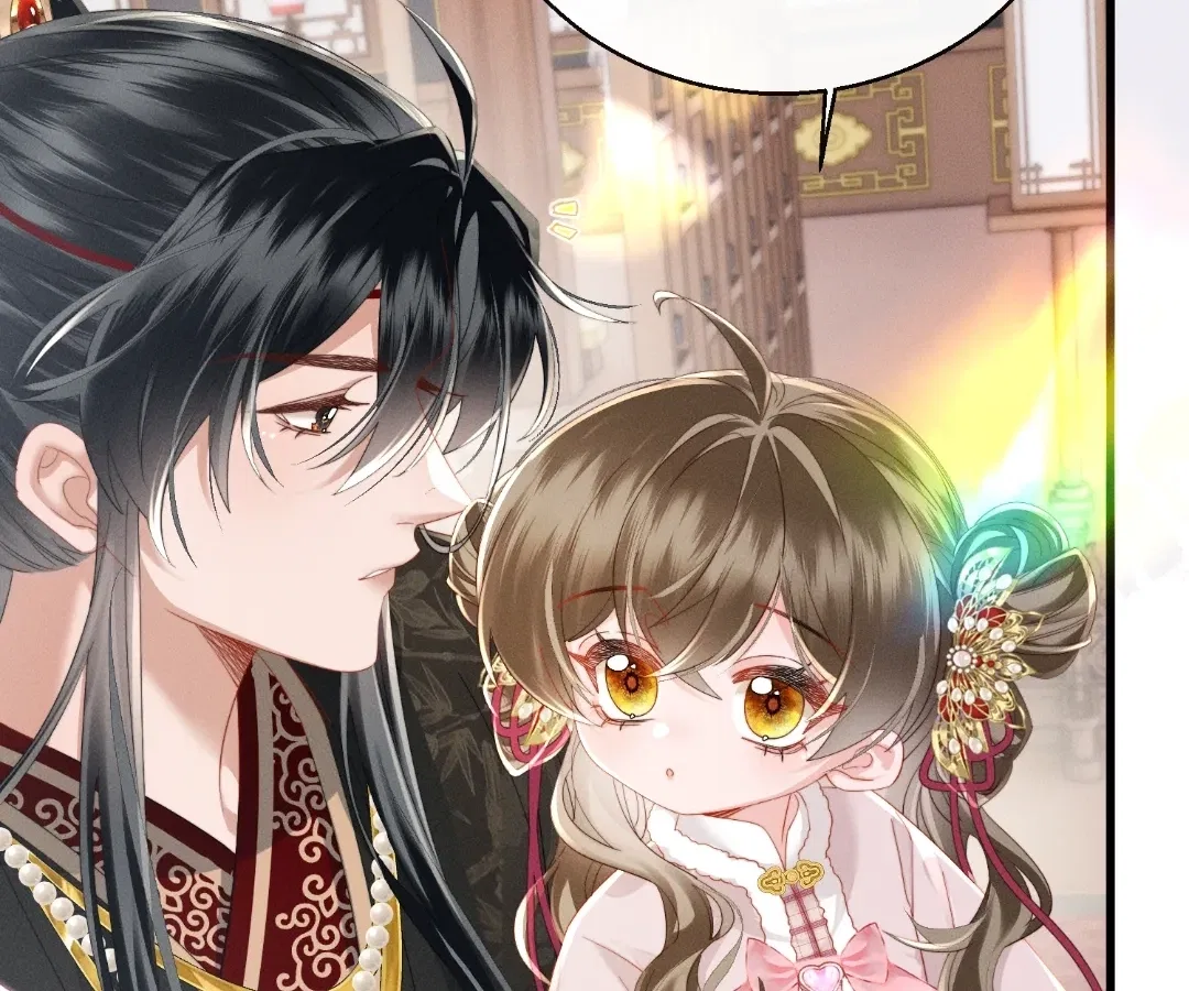 The Tyrant’s Family Lasts Thanks To Her Inner Voice Chapter 83 – Page 10