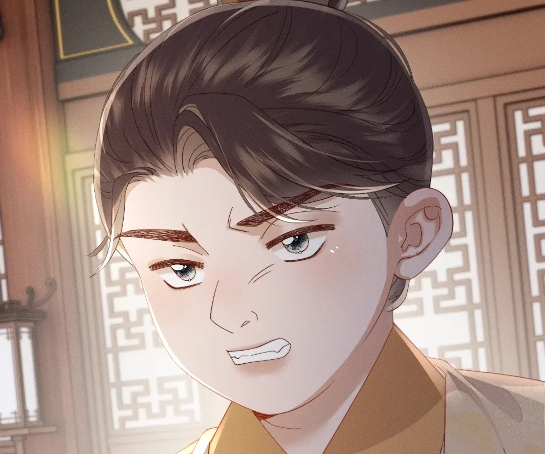 The Tyrant’s Family Lasts Thanks To Her Inner Voice Chapter 83 – Page 16
