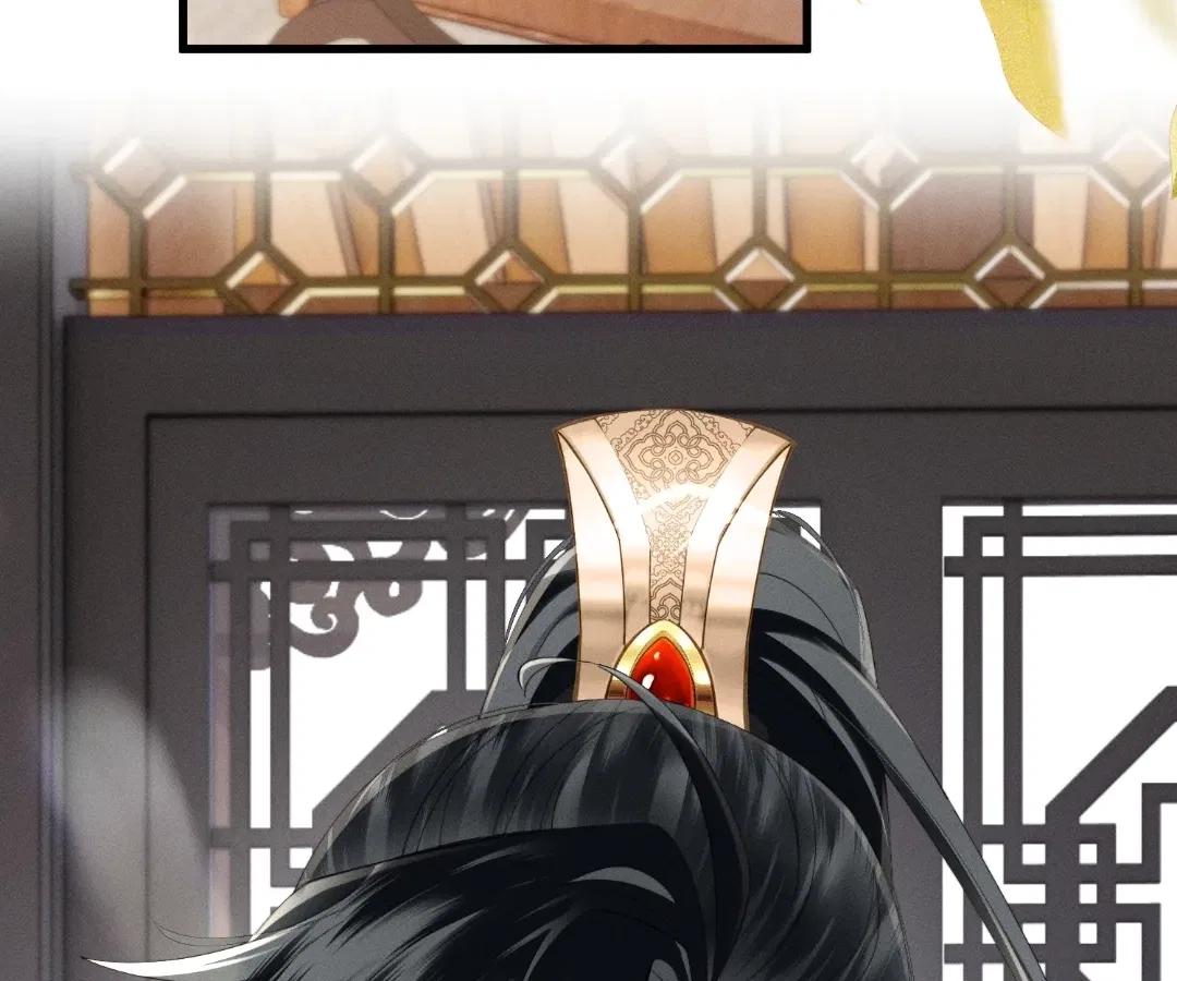 The Tyrant’s Family Lasts Thanks To Her Inner Voice Chapter 83 – Page 21