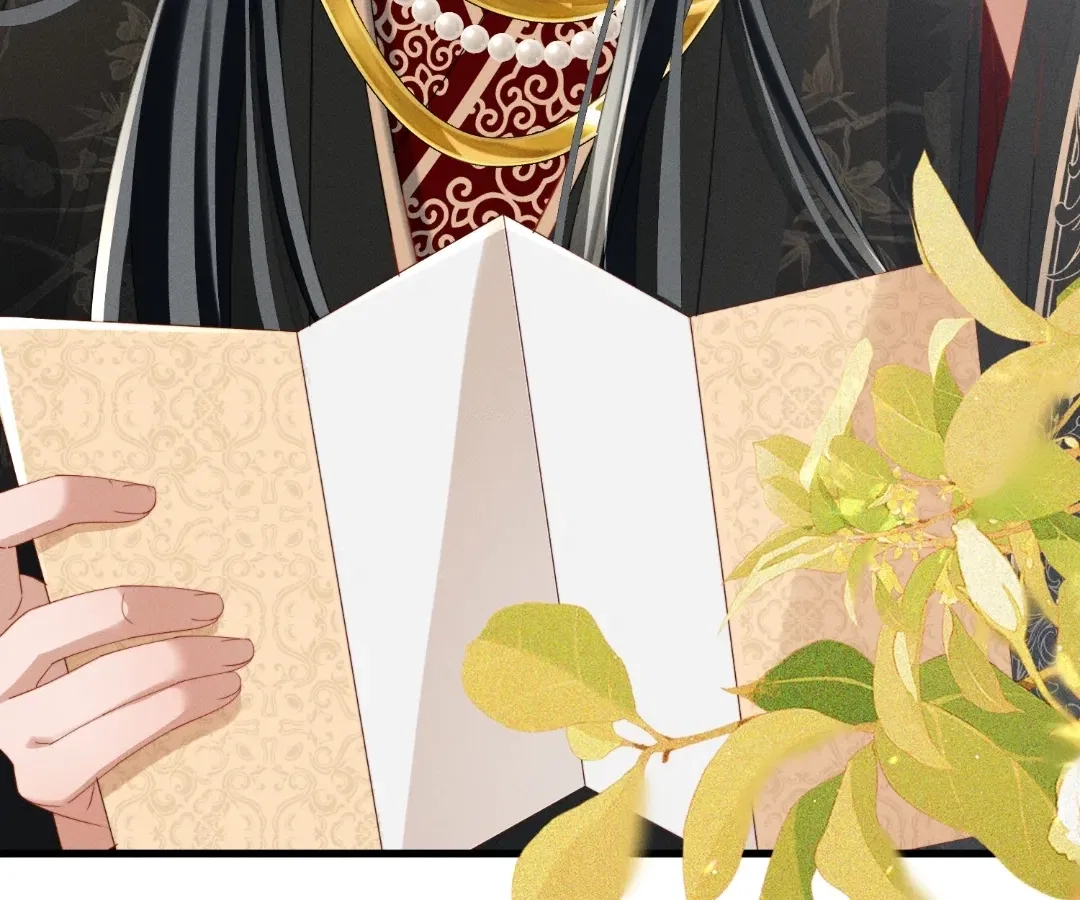 The Tyrant’s Family Lasts Thanks To Her Inner Voice Chapter 83 – Page 23