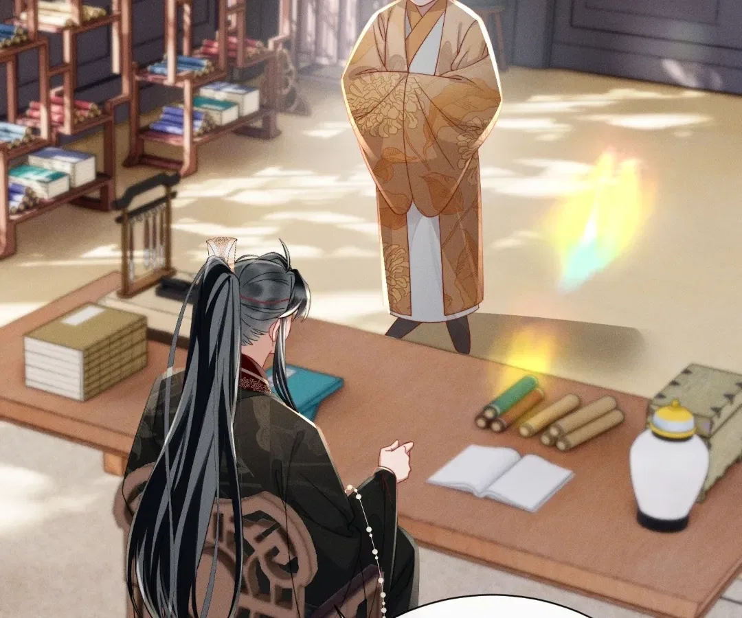 The Tyrant’s Family Lasts Thanks To Her Inner Voice Chapter 83 – Page 25