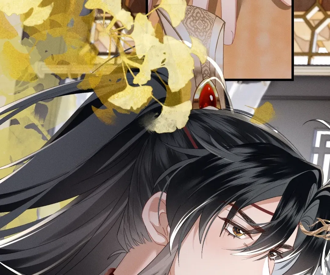 The Tyrant’s Family Lasts Thanks To Her Inner Voice Chapter 83 – Page 32