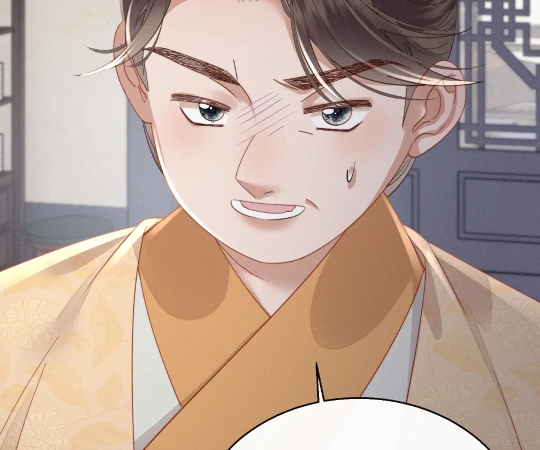 The Tyrant’s Family Lasts Thanks To Her Inner Voice Chapter 83 – Page 36