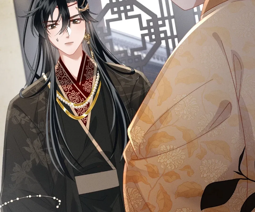 The Tyrant’s Family Lasts Thanks To Her Inner Voice Chapter 83 – Page 39