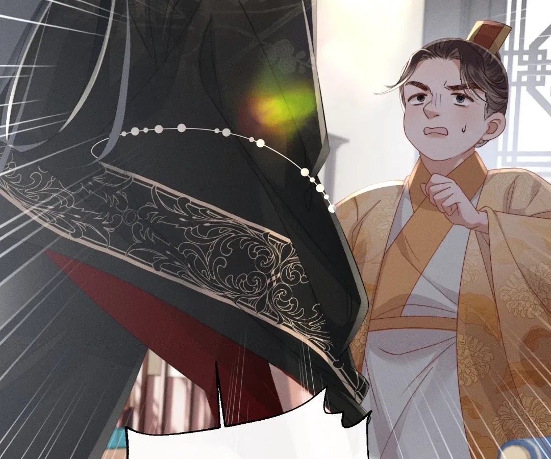 The Tyrant’s Family Lasts Thanks To Her Inner Voice Chapter 83 – Page 46