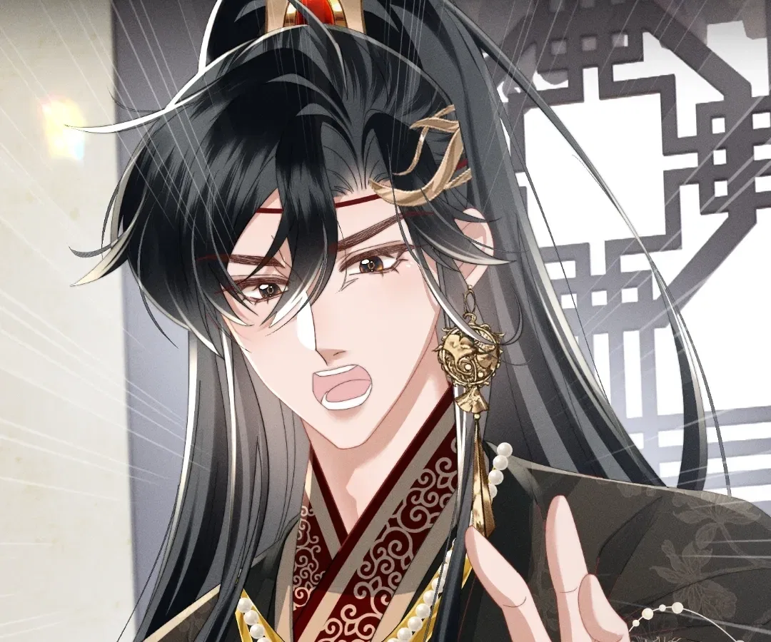 The Tyrant’s Family Lasts Thanks To Her Inner Voice Chapter 83 – Page 48