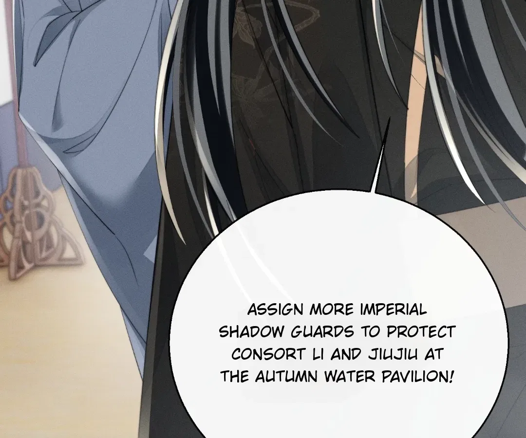 The Tyrant’s Family Lasts Thanks To Her Inner Voice Chapter 83 – Page 56