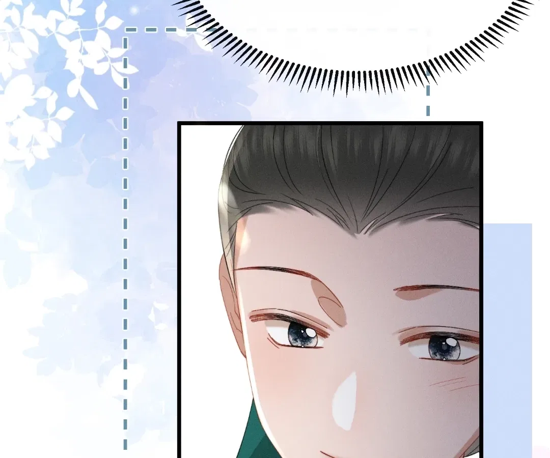 The Tyrant’s Family Lasts Thanks To Her Inner Voice Chapter 83 – Page 74