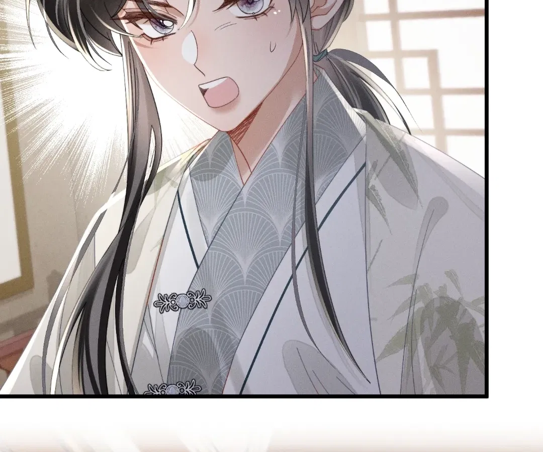The Tyrant’s Family Lasts Thanks To Her Inner Voice Chapter 83 – Page 81