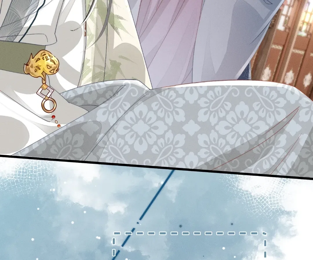 The Tyrant’s Family Lasts Thanks To Her Inner Voice Chapter 83 – Page 84