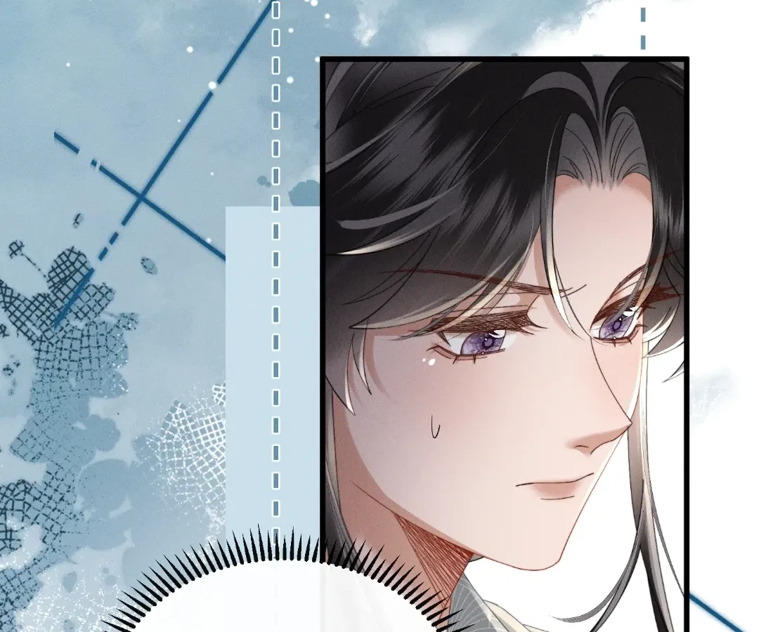 The Tyrant’s Family Lasts Thanks To Her Inner Voice Chapter 83 – Page 85