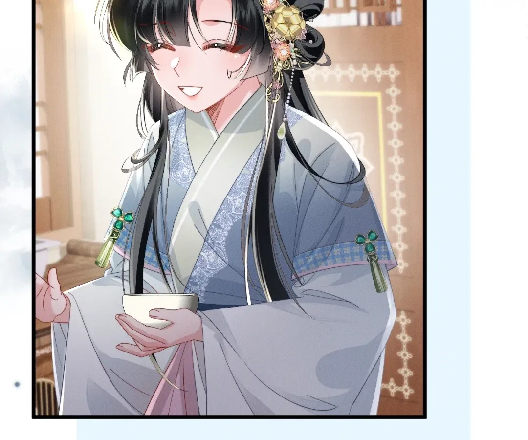 The Tyrant’s Family Lasts Thanks To Her Inner Voice Chapter 83 – Page 87