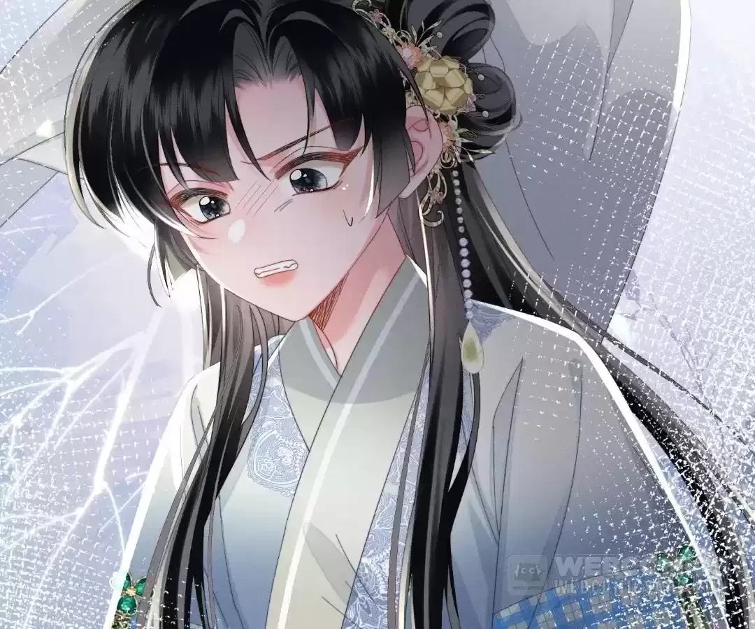 The Tyrant’s Family Lasts Thanks To Her Inner Voice Chapter 83 – Page 91