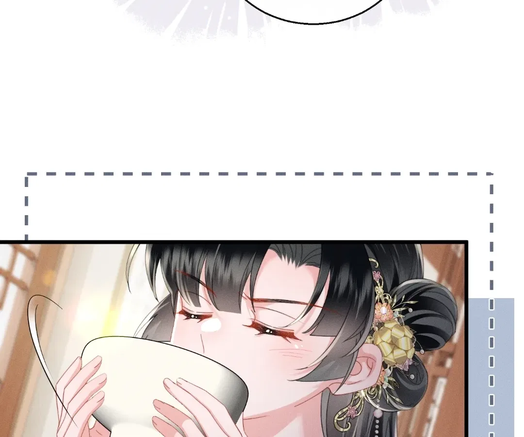 The Tyrant’s Family Lasts Thanks To Her Inner Voice Chapter 83 – Page 94