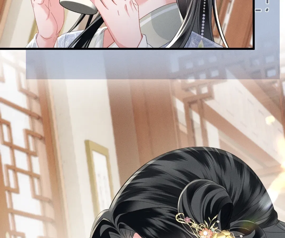 The Tyrant’s Family Lasts Thanks To Her Inner Voice Chapter 83 – Page 95