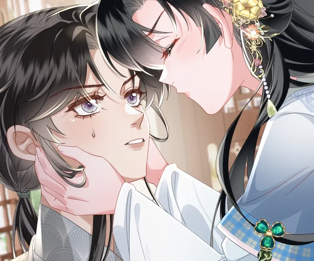 The Tyrant’s Family Lasts Thanks To Her Inner Voice Chapter 83 – Page 96