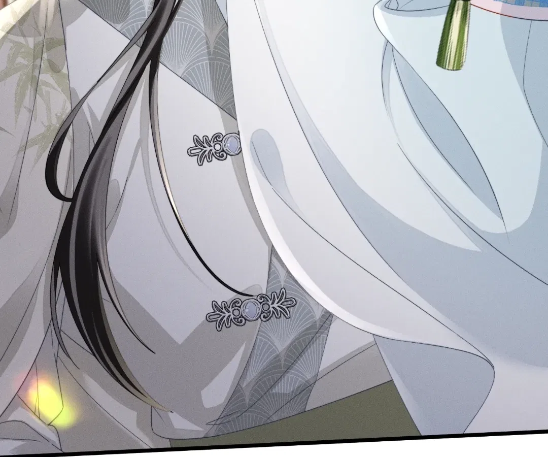 The Tyrant’s Family Lasts Thanks To Her Inner Voice Chapter 83 – Page 97