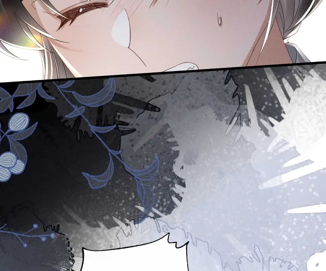 The Tyrant’s Family Lasts Thanks To Her Inner Voice Chapter 83 – Page 101