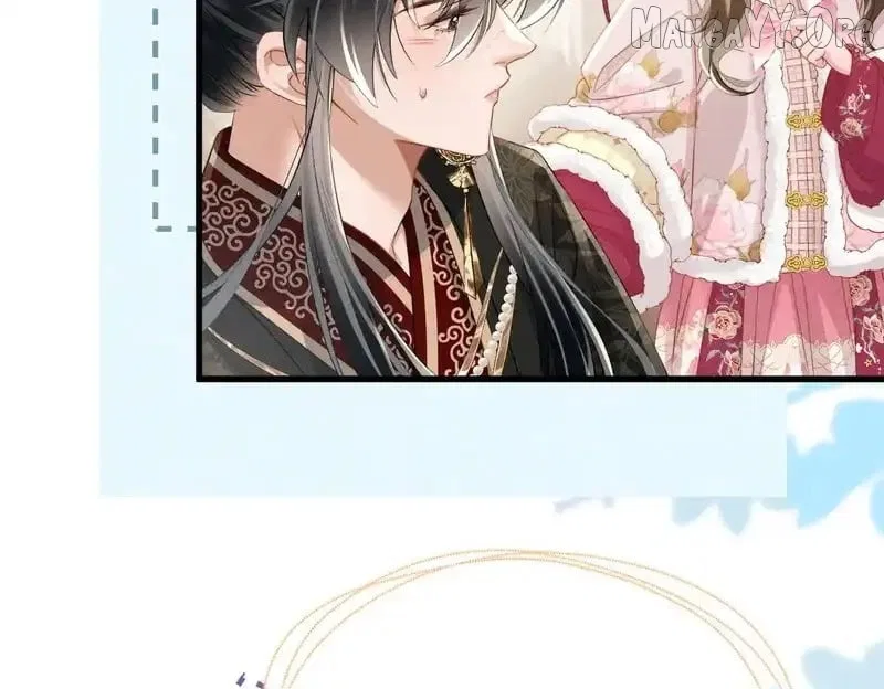 The Tyrant’s Family Lasts Thanks To Her Inner Voice Chapter 82 – Page 16