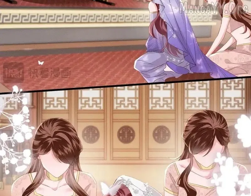 The Tyrant’s Family Lasts Thanks To Her Inner Voice Chapter 82 – Page 42