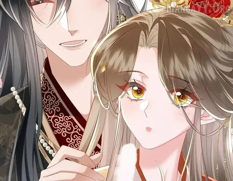 The Tyrant’s Family Lasts Thanks To Her Inner Voice Chapter 82 – Page 73