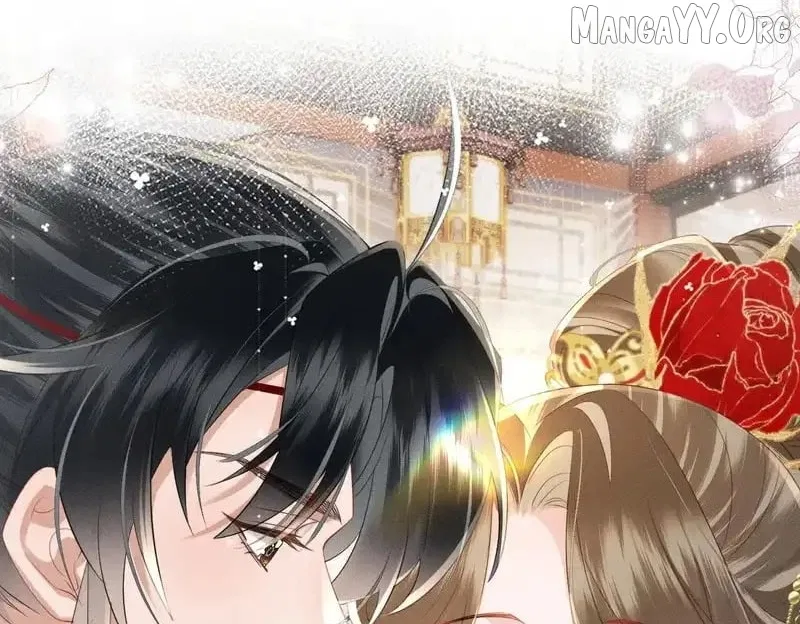 The Tyrant’s Family Lasts Thanks To Her Inner Voice Chapter 82 – Page 76