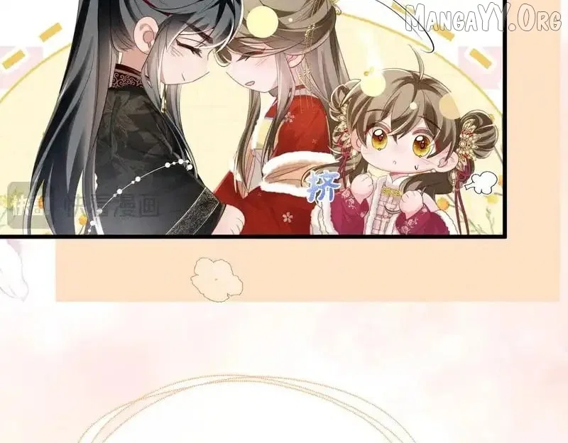 The Tyrant’s Family Lasts Thanks To Her Inner Voice Chapter 82 – Page 81