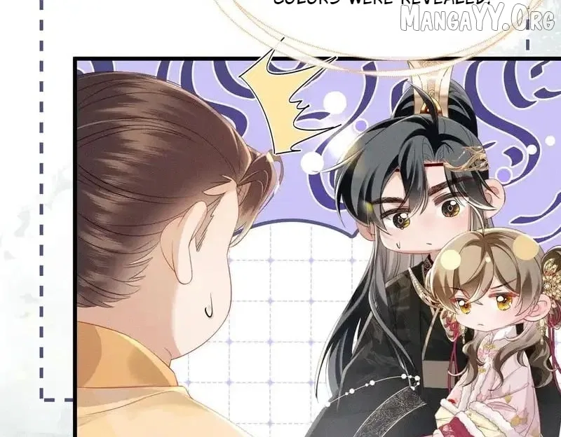 The Tyrant’s Family Lasts Thanks To Her Inner Voice Chapter 82 – Page 94