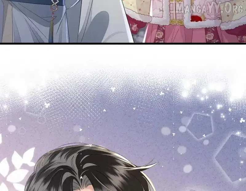 The Tyrant’s Family Lasts Thanks To Her Inner Voice Chapter 81 – Page 3