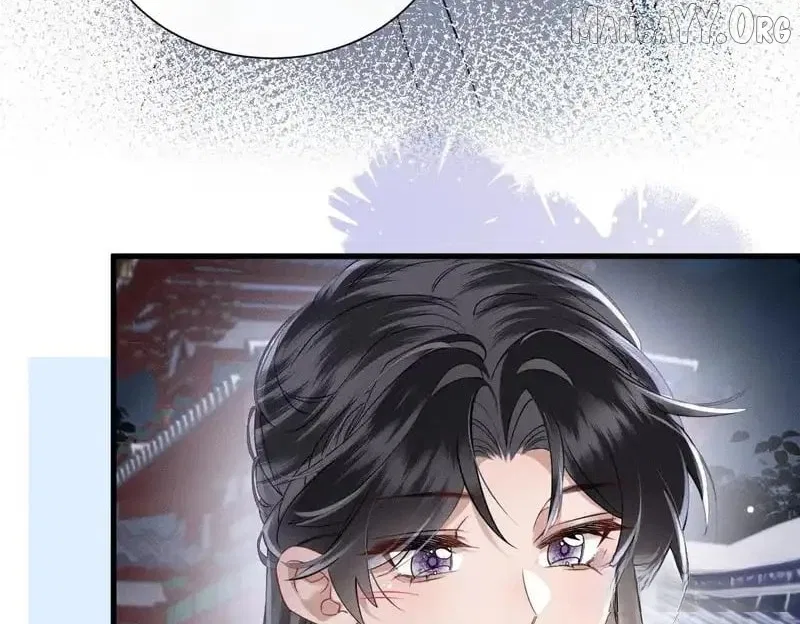 The Tyrant’s Family Lasts Thanks To Her Inner Voice Chapter 81 – Page 28