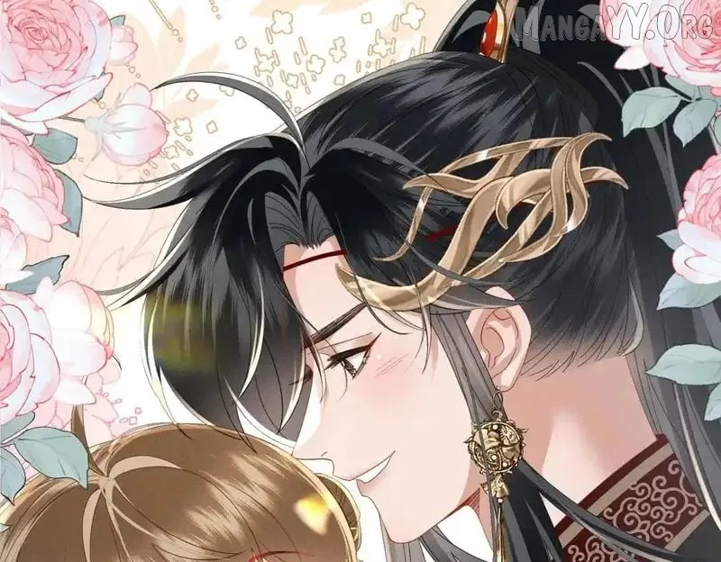 The Tyrant’s Family Lasts Thanks To Her Inner Voice Chapter 81 – Page 78