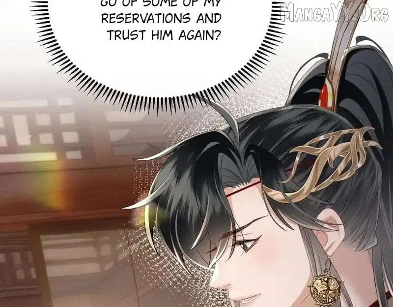 The Tyrant’s Family Lasts Thanks To Her Inner Voice Chapter 81 – Page 82